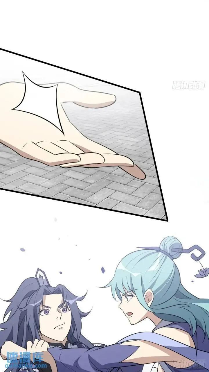 49 第35页
