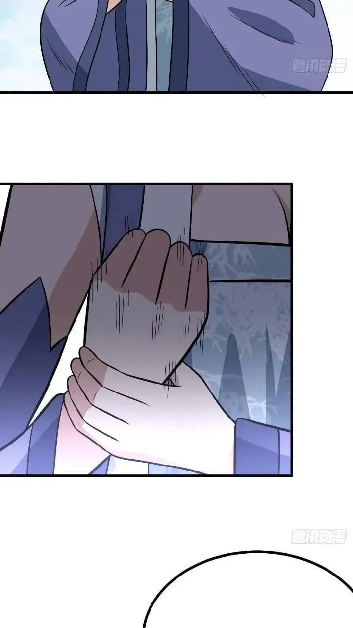 49 第45页