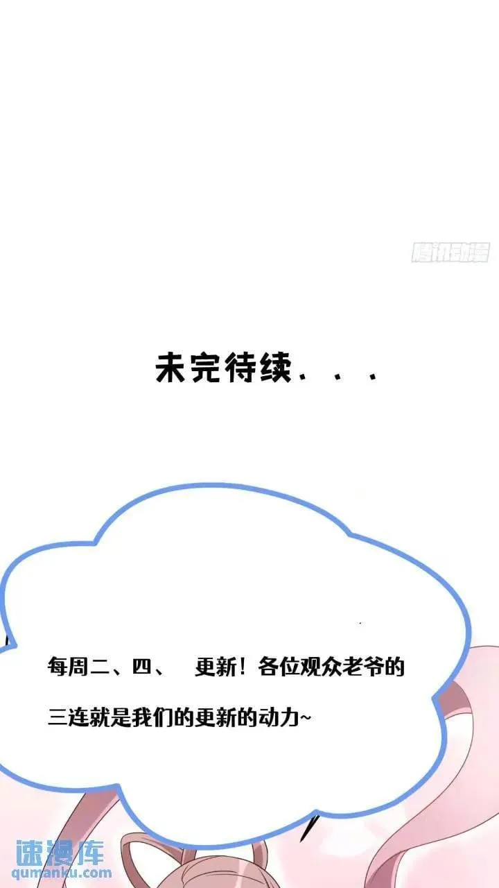 49 第48页