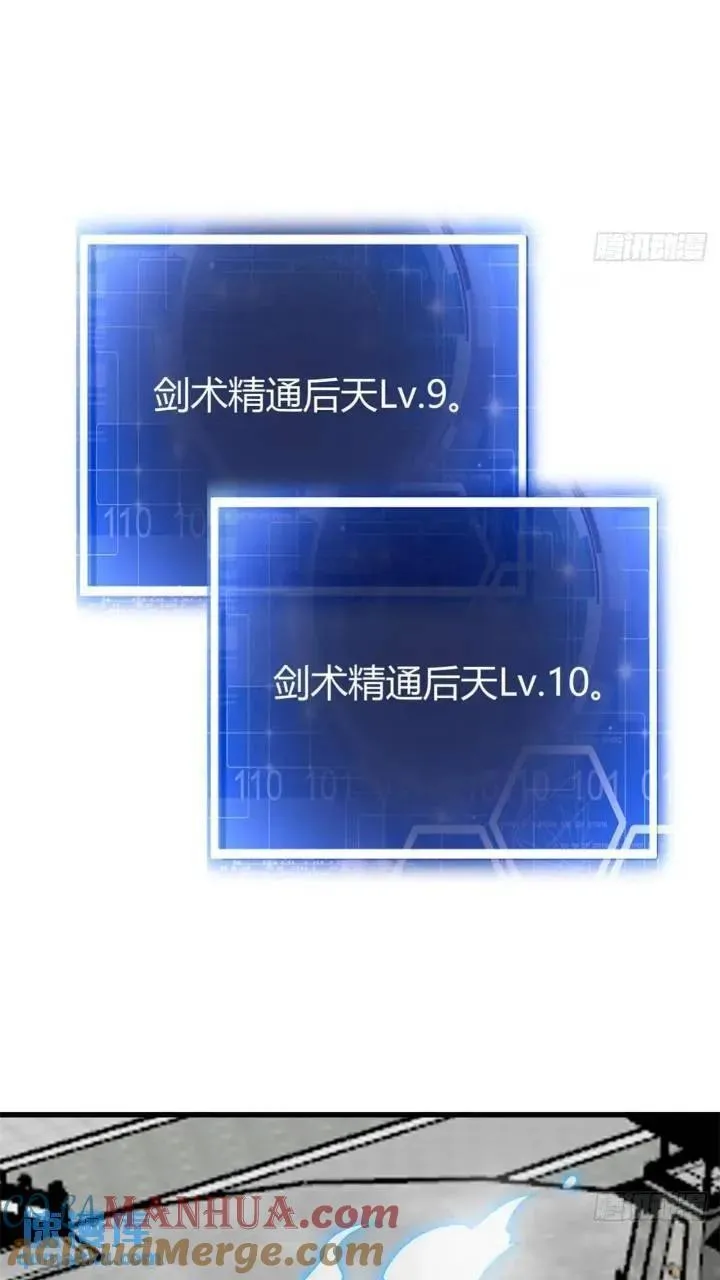 50 第4页