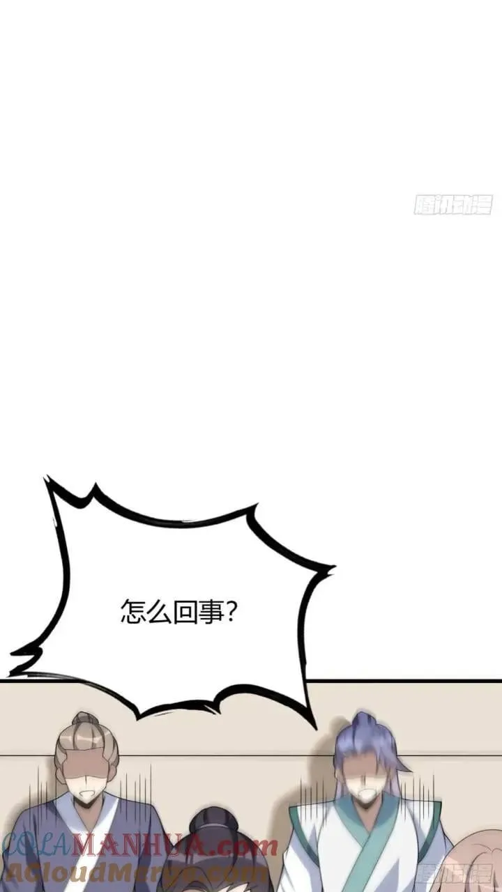 50 第10页
