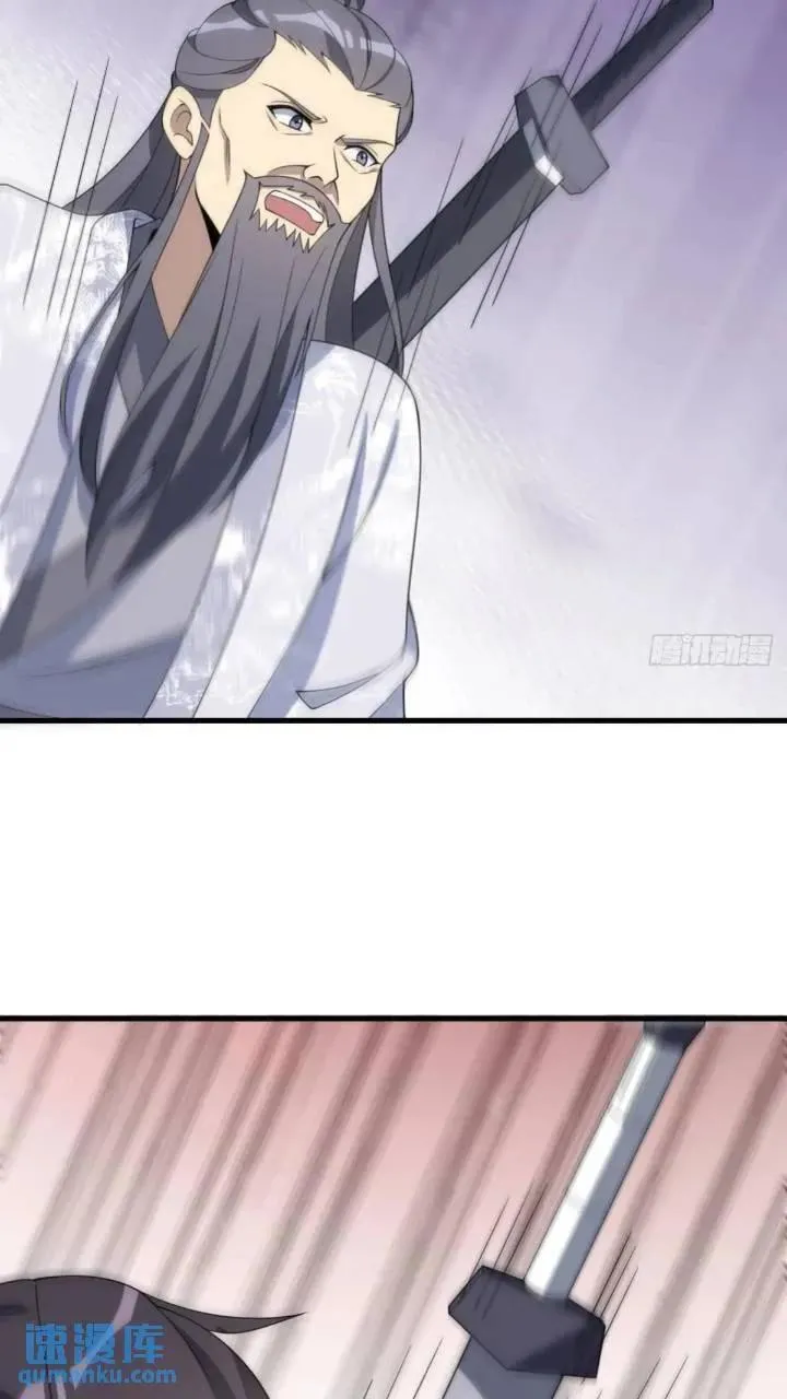 50 第12页