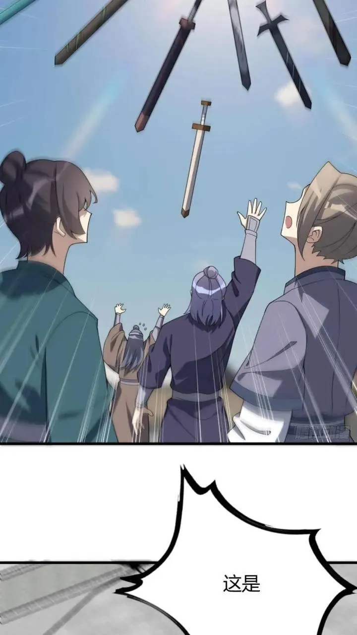 50 第14页