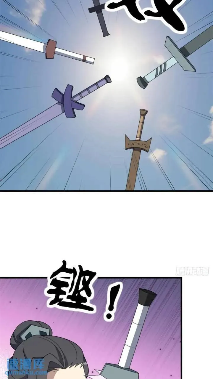 50 第20页