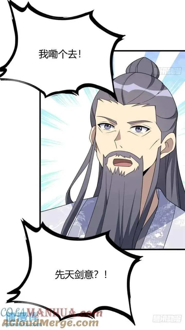 50 第22页