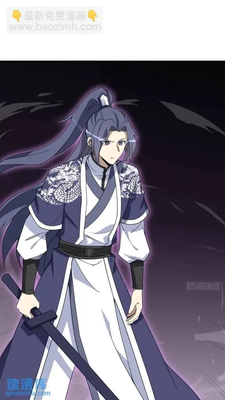 50 第23页