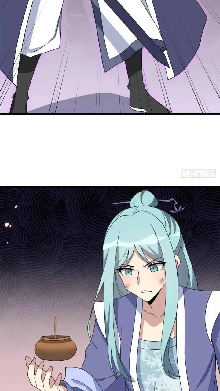 50 第24页