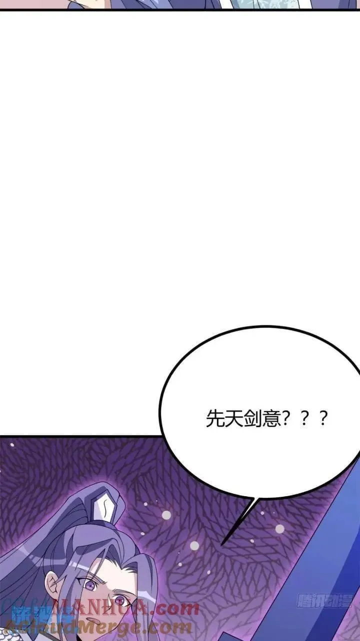 50 第25页