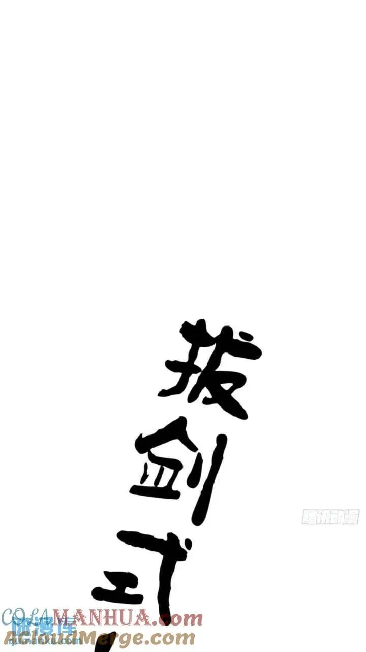 50 第40页