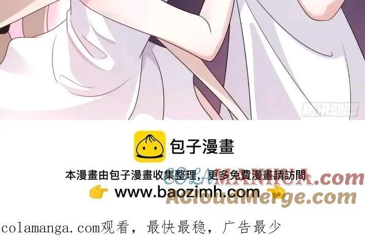 50 第49页
