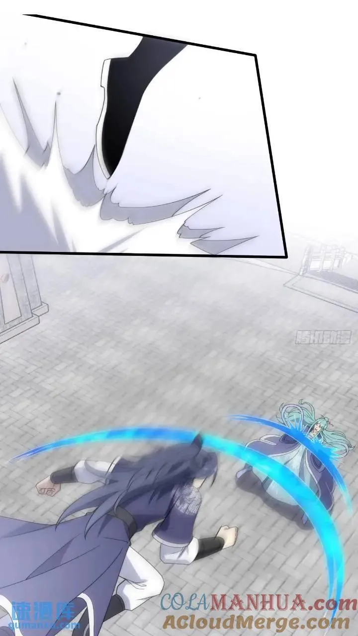 51 第3页