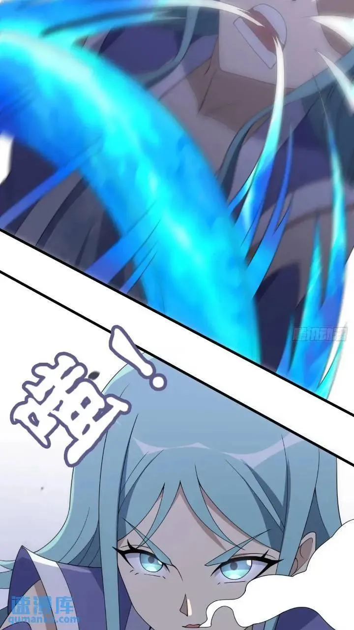 51 第6页