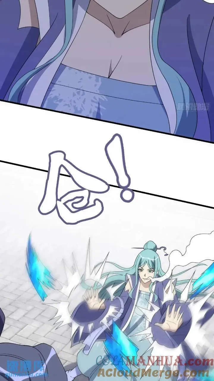 51 第7页