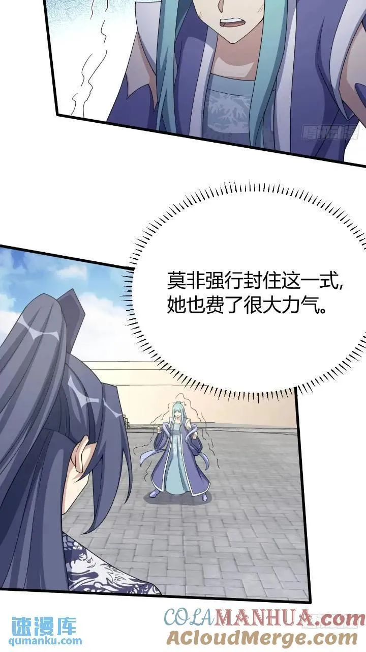 51 第11页