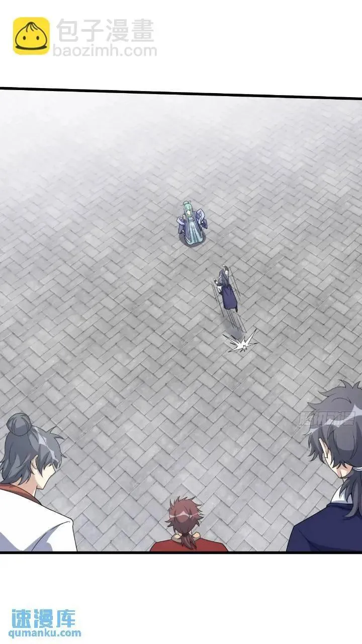 51 第12页