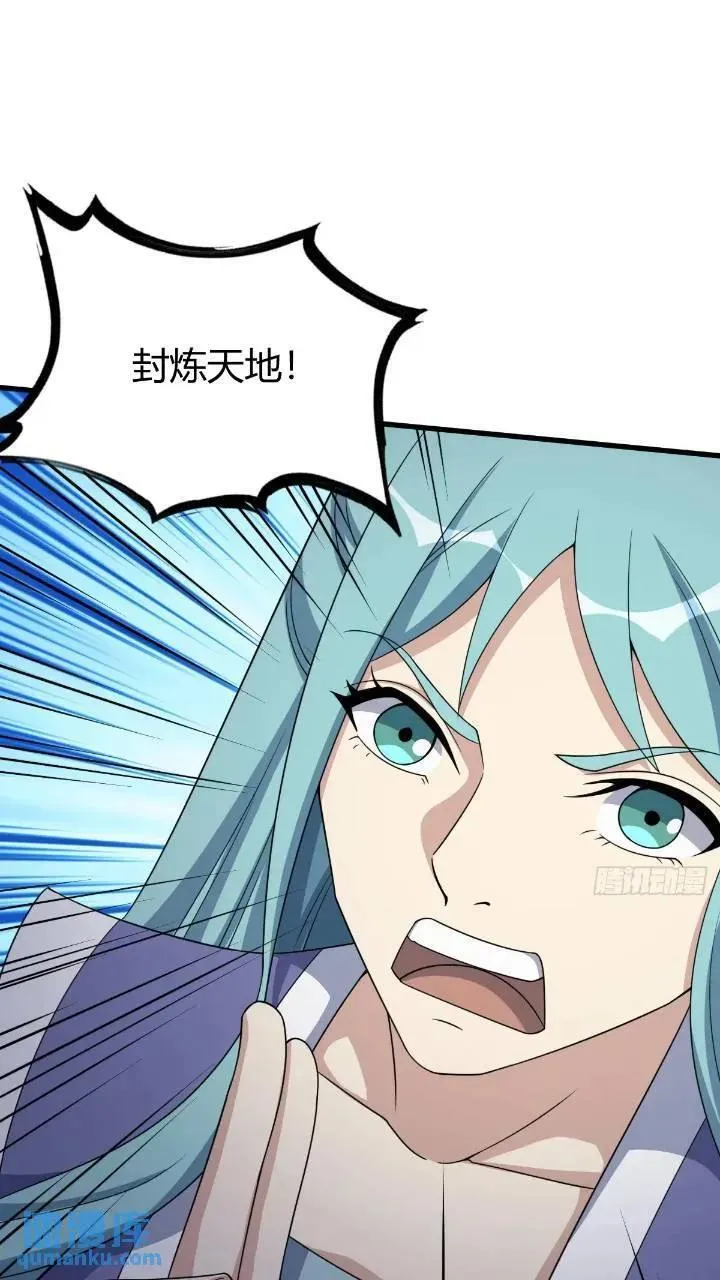 51 第18页