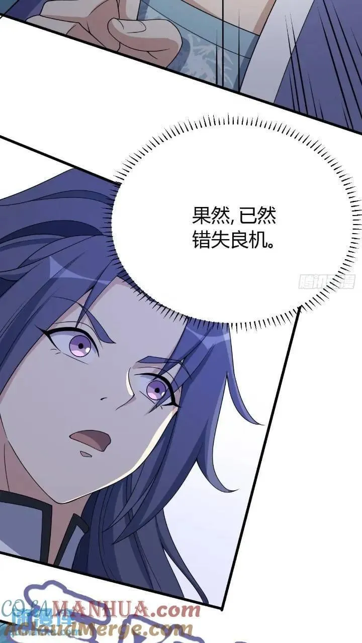 51 第19页