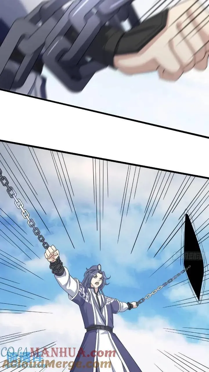 51 第21页