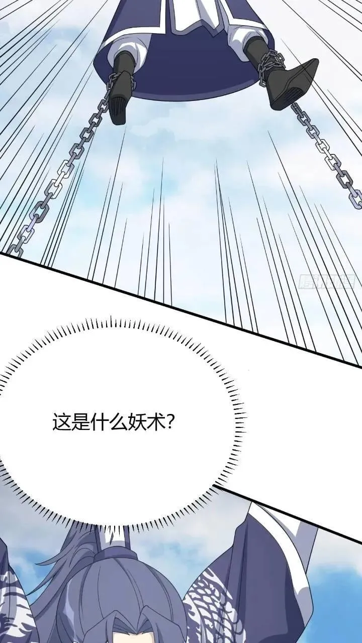 51 第22页