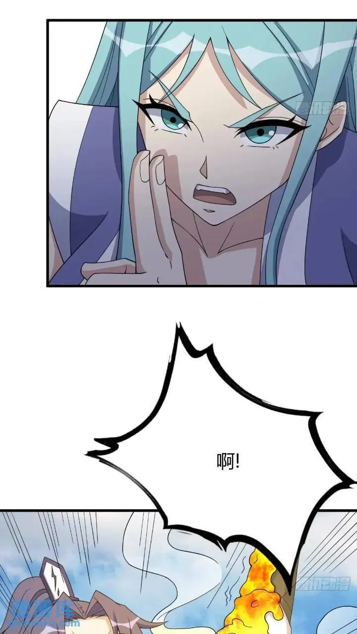 51 第36页