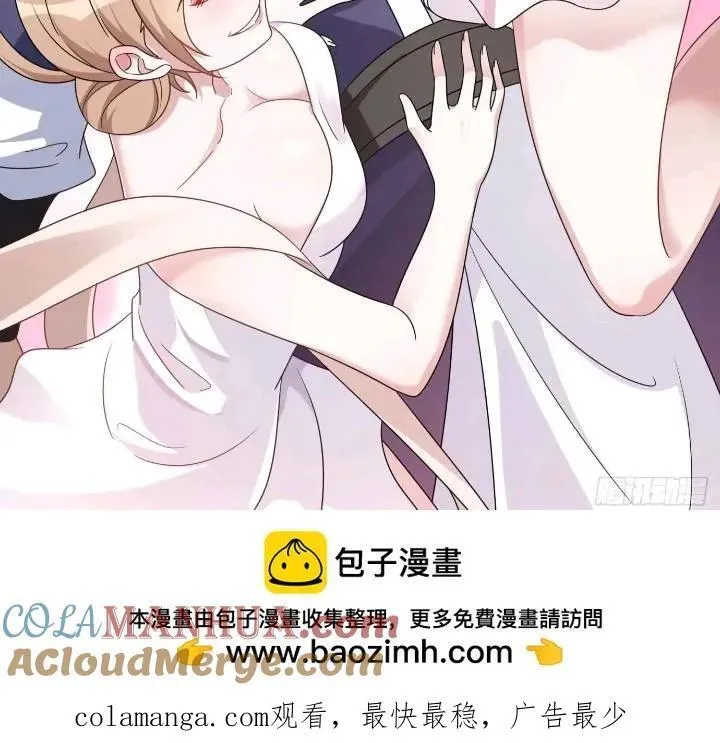 51 第39页