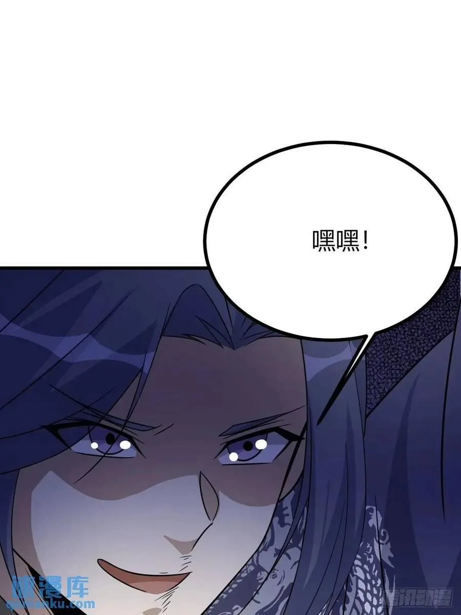 53 第2页