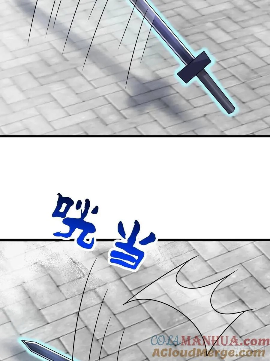 53 第4页