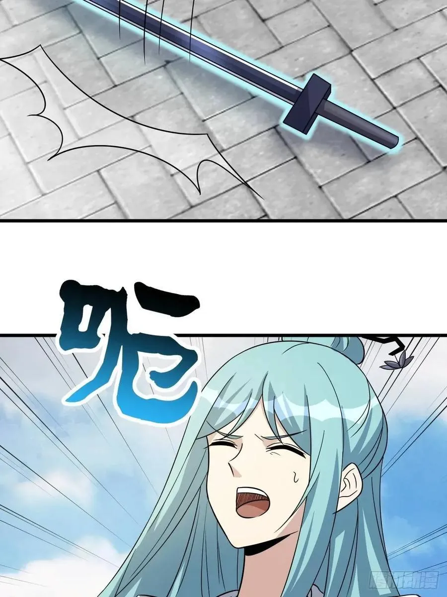 53 第5页