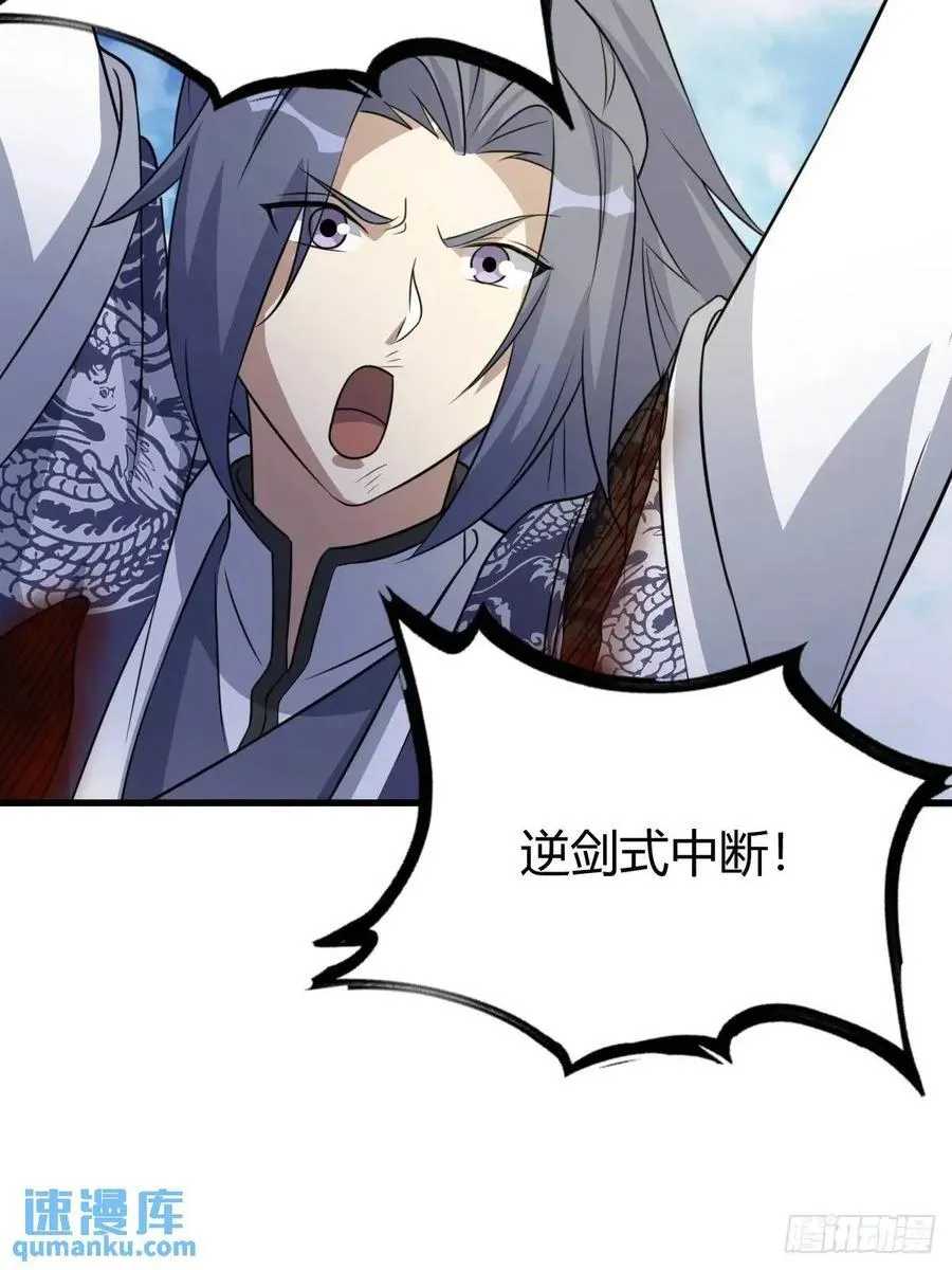 53 第15页