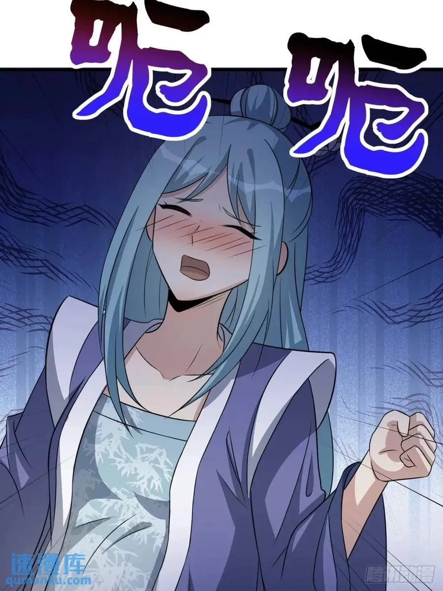 53 第17页