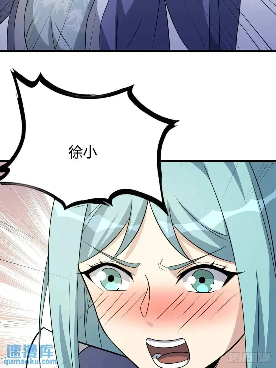53 第18页