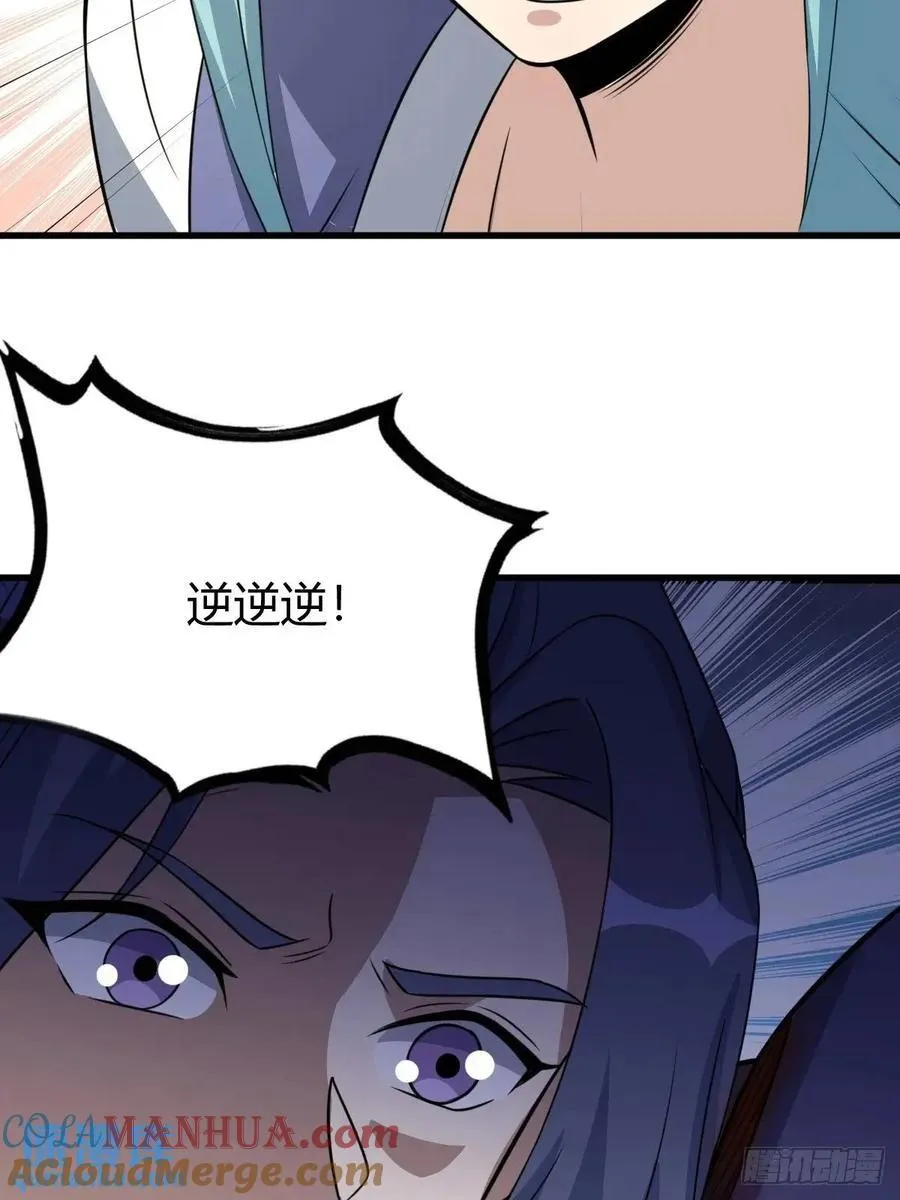 53 第19页