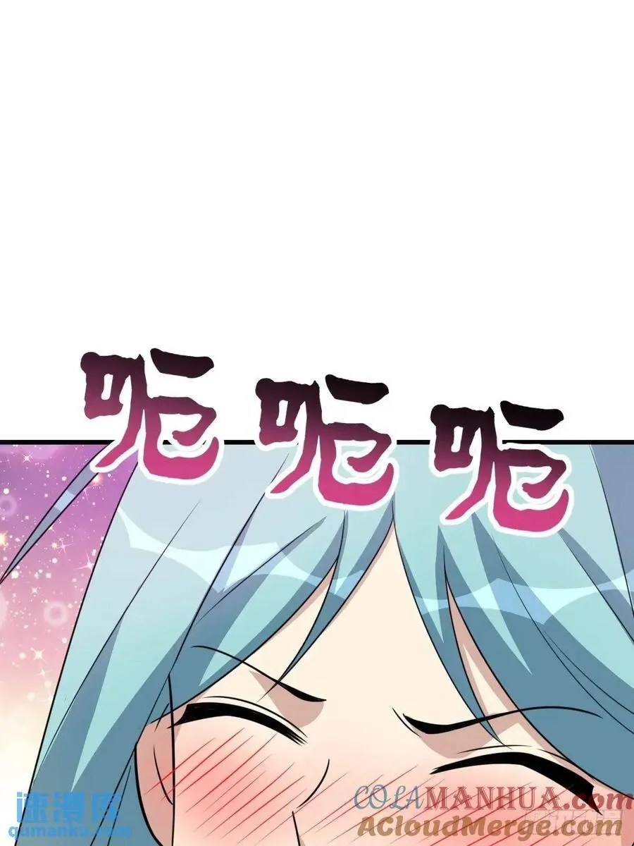 53 第22页