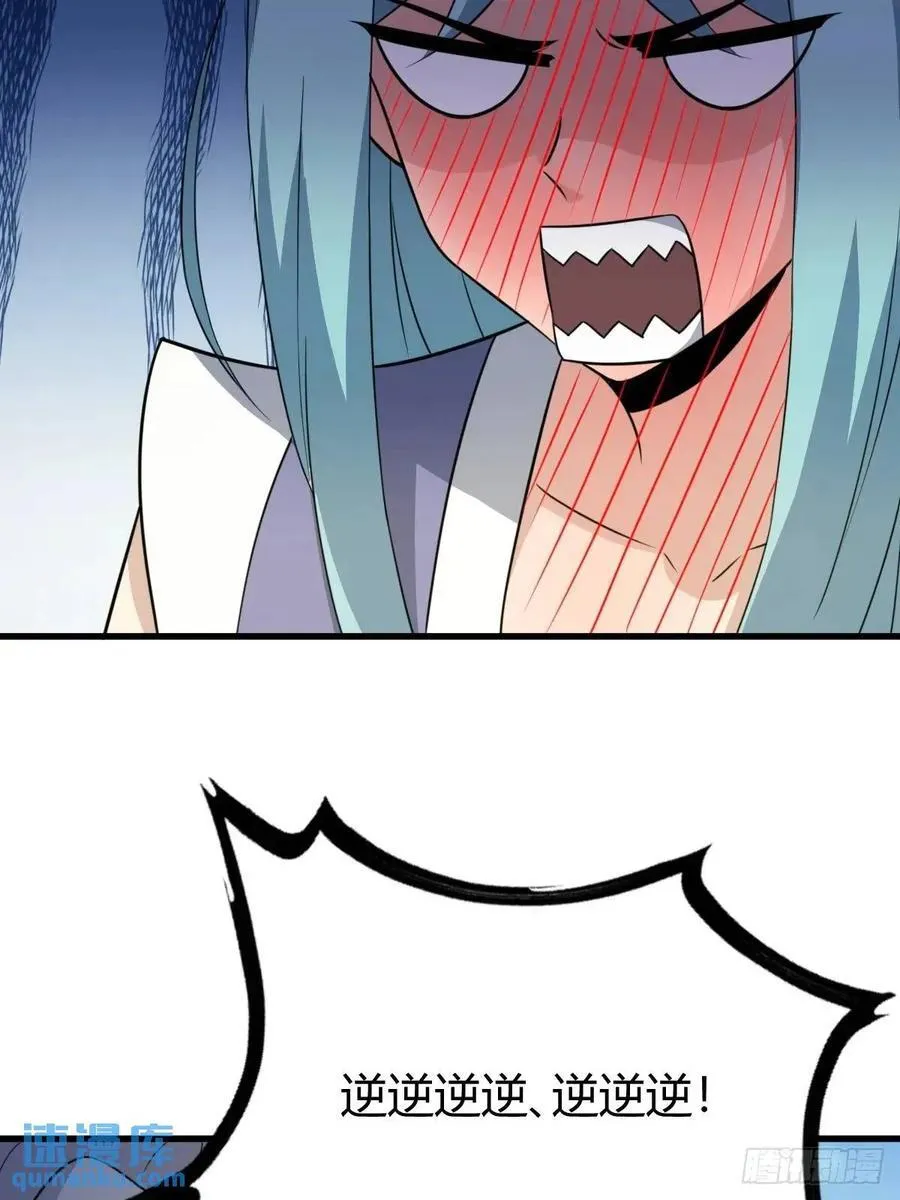 53 第24页