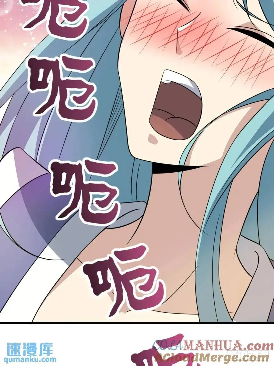 53 第28页