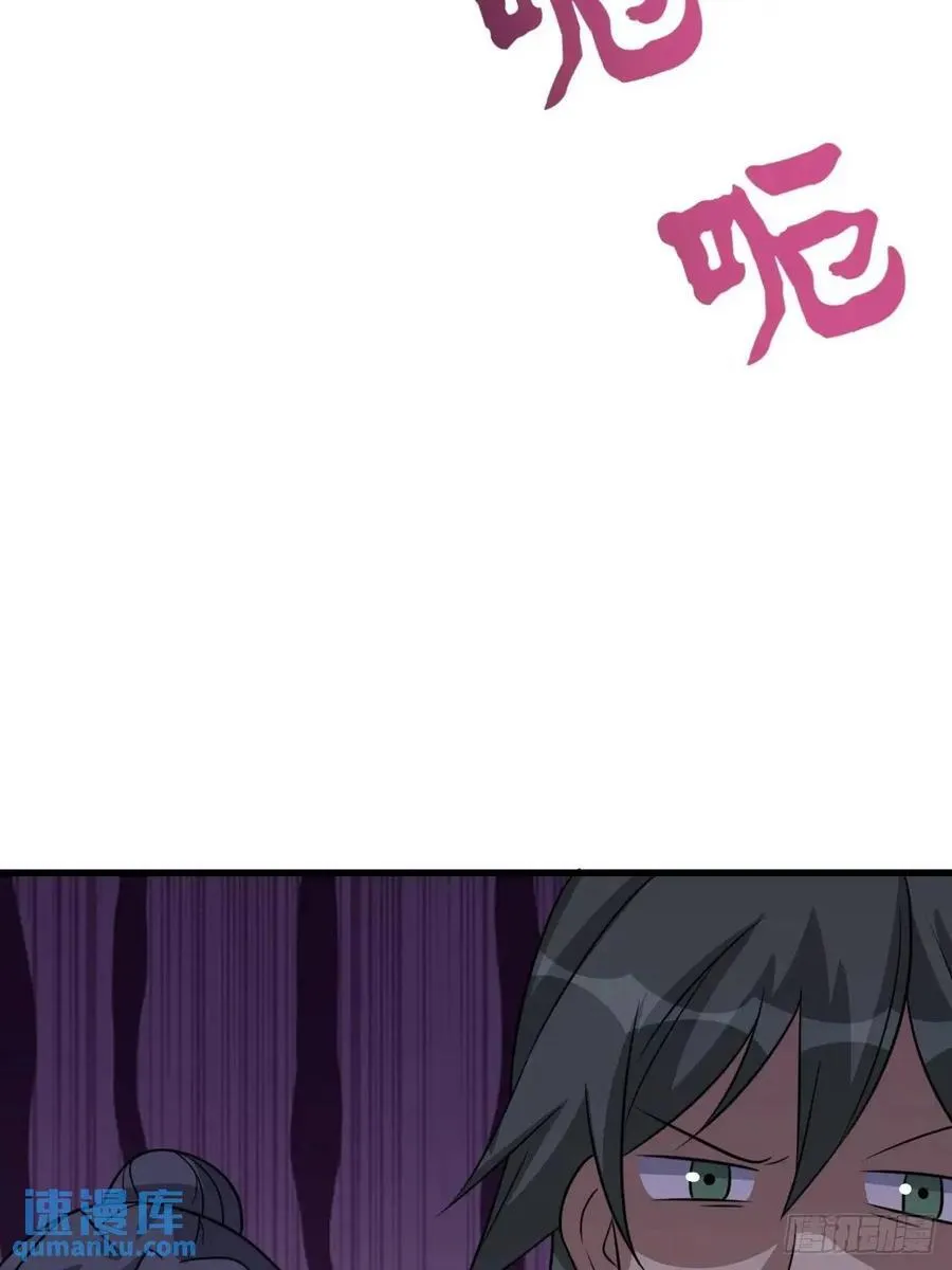 53 第29页