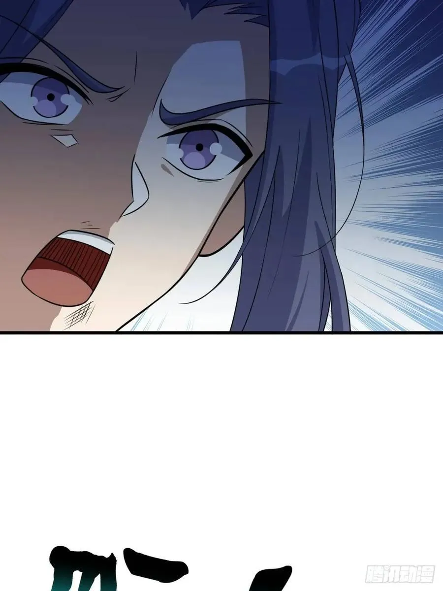 53 第47页