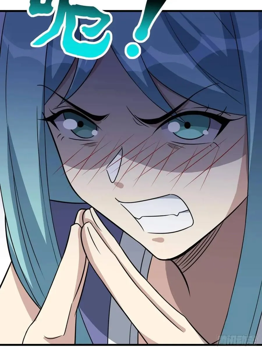 53 第48页