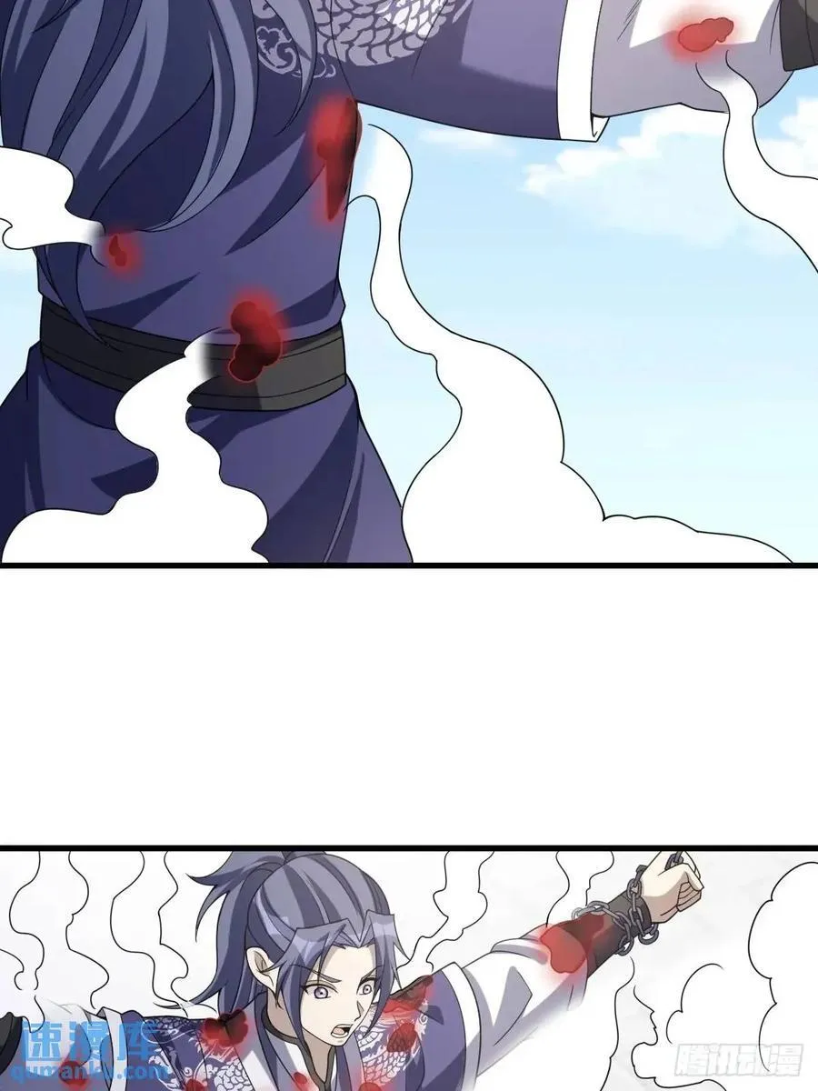 54 第3页