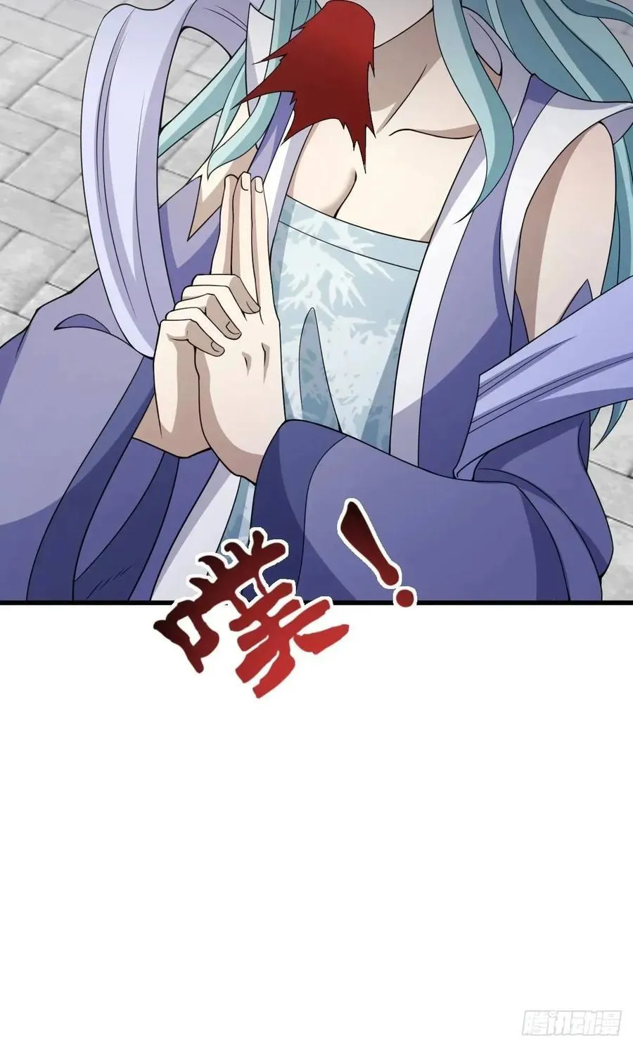 54 第11页