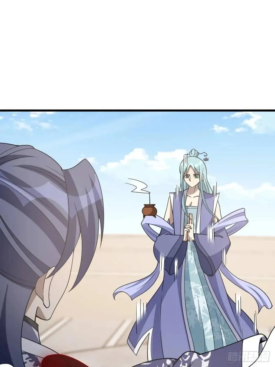 54 第12页