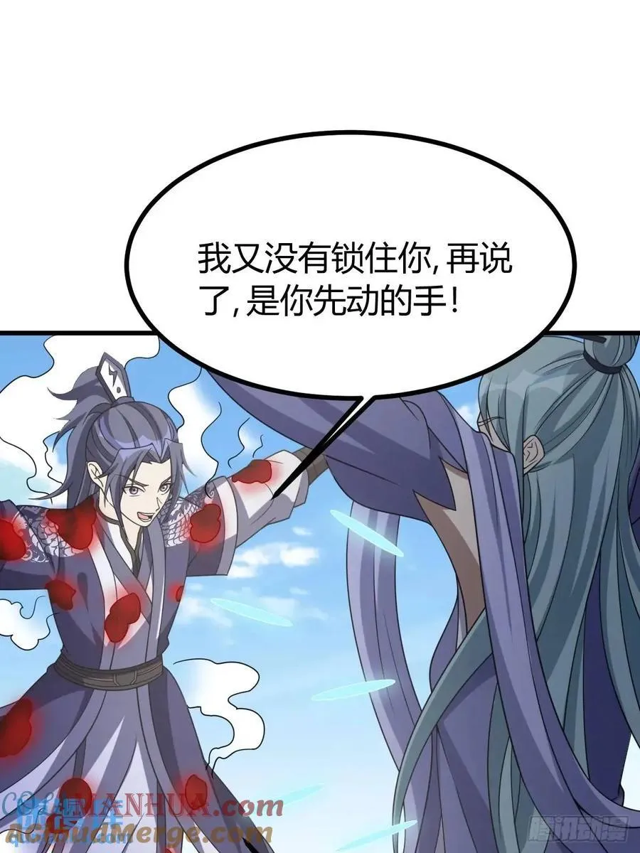 54 第22页