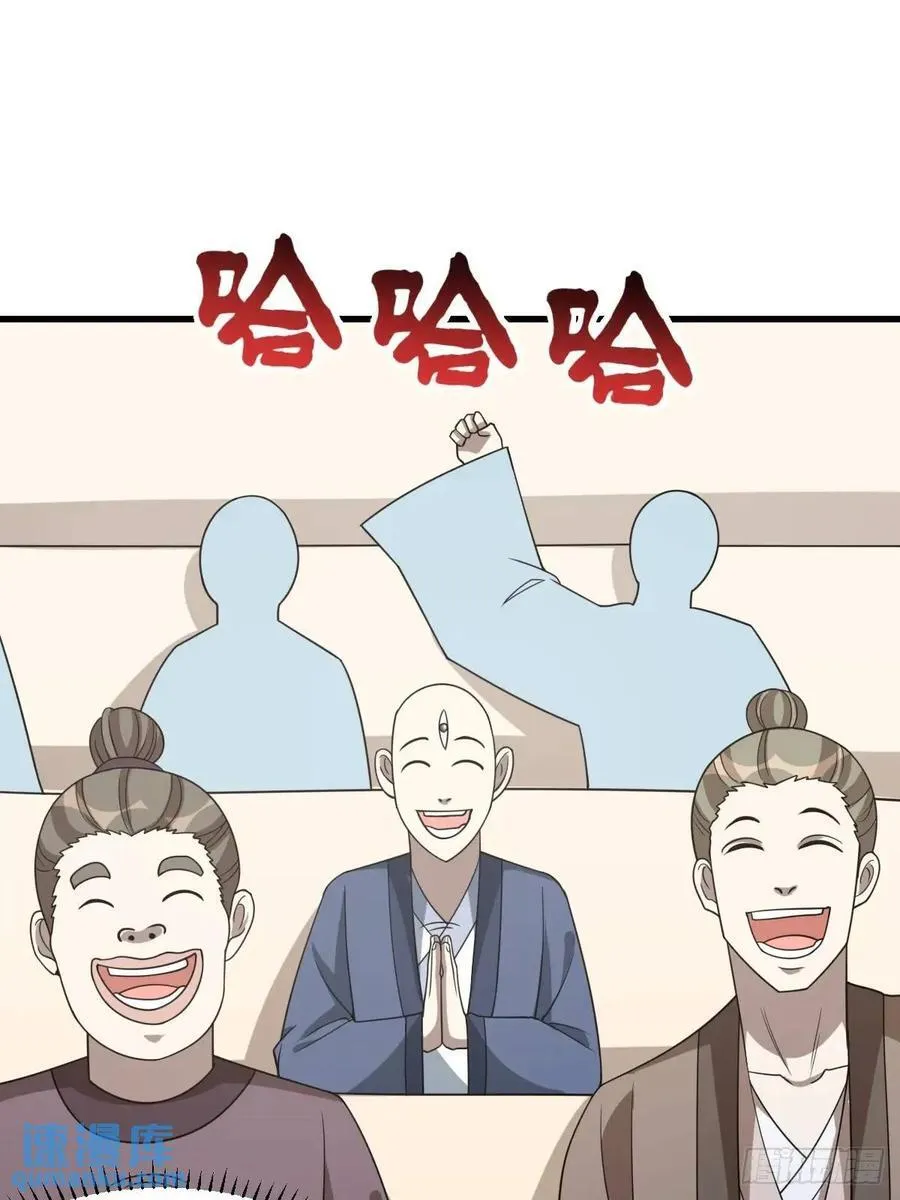 54 第26页