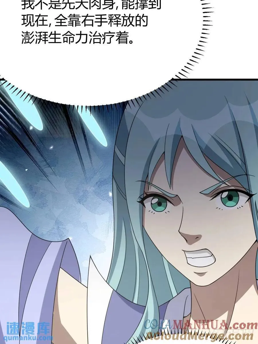 54 第28页