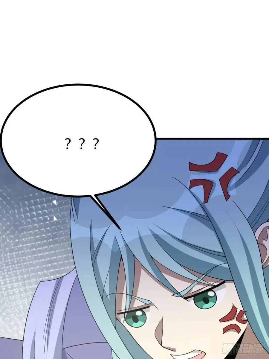 54 第38页