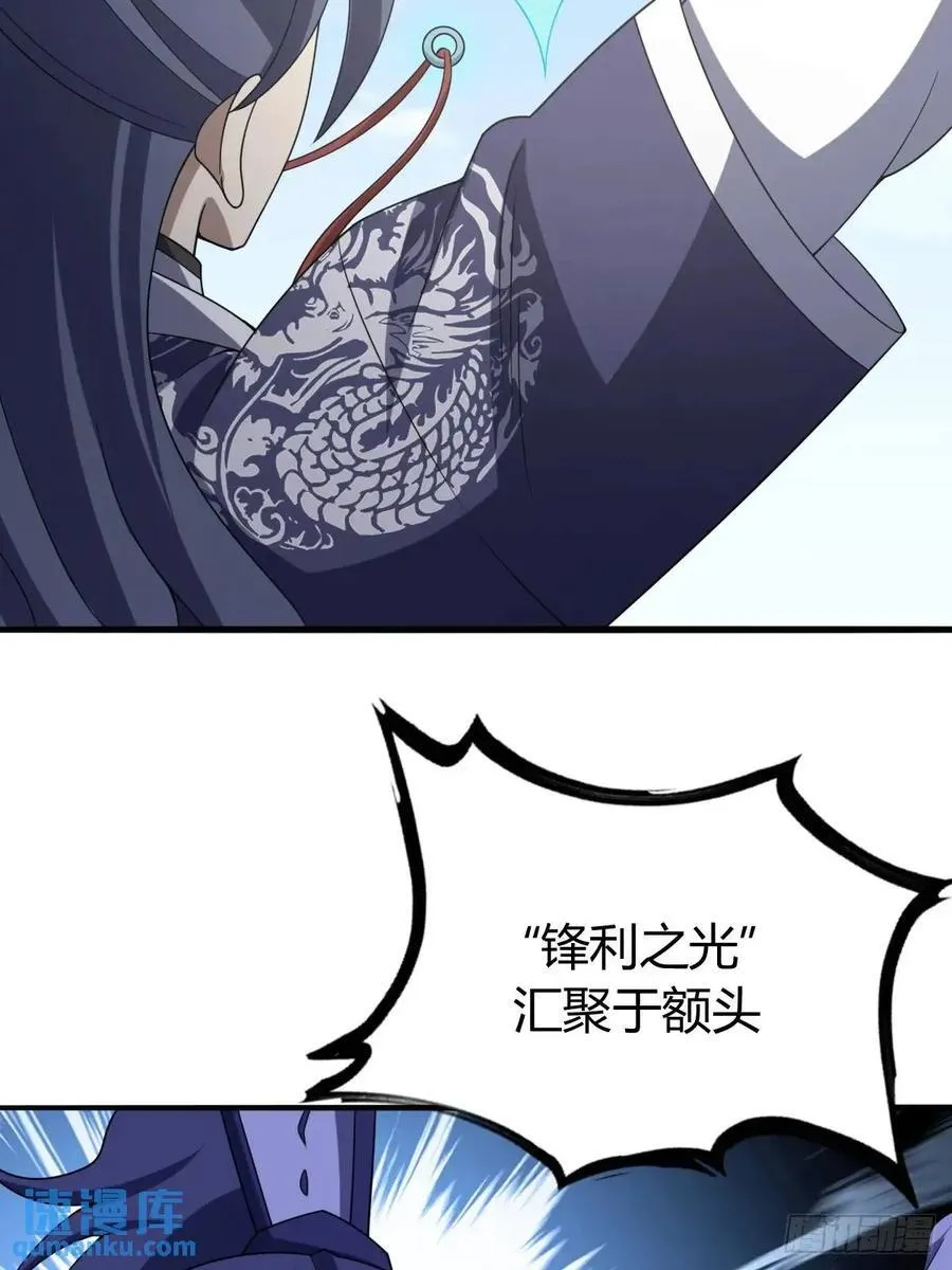 54 第44页