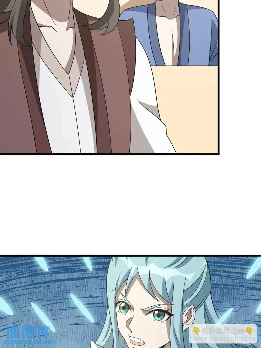 54 第48页