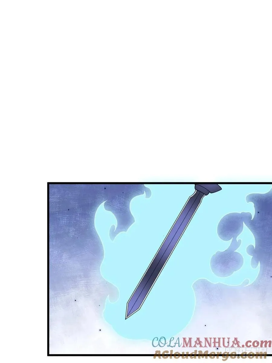 54 第52页