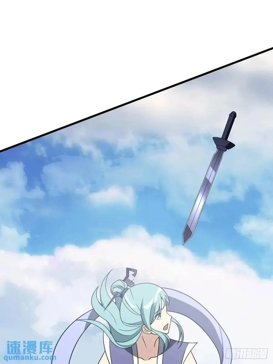 55 第2页