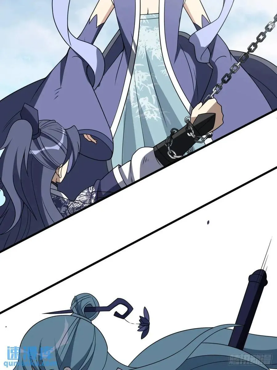 55 第3页